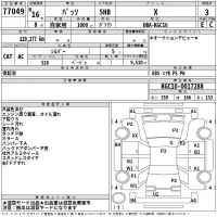 Toyota PASSO лот № 77049 оценка 3  с аукциона в Японии 2