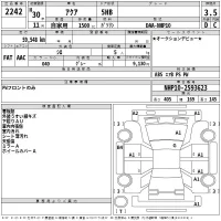 Toyota AQUA лот № 2242 оценка 3.5  с аукциона в Японии 2