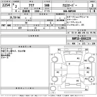 Toyota AQUA лот № 2254 оценка 3  с аукциона в Японии 2