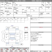 Nissan MARCH лот № 1203 оценка 3.5  с аукциона в Японии 8