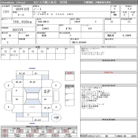 Nissan NOTE лот № 1231 оценка 3.5  с аукциона в Японии 8