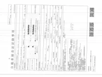 Nissan NOTE лот № 1230 оценка 3.5  с аукциона в Японии 2