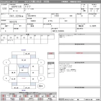 Toyota AQUA лот № 1232 оценка 3.5  с аукциона в Японии 8