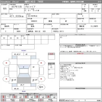Hino PROFIA лот № 505 оценка 3.5  с аукциона в Японии 11
