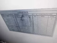 Isuzu FORWARD лот № 514 оценка 3.5  с аукциона в Японии 8