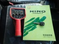 Hino RANGER лот № 133 оценка R  с аукциона в Японии 10