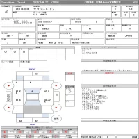 Toyota SUCCEED лот № 40 оценка 3.5  с аукциона в Японии 11