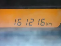 Mazda SCRUM лот № 92 оценка 3.5  с аукциона в Японии 8