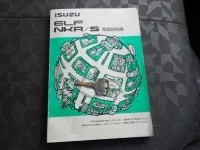 Isuzu ELF лот № 134 оценка 3  с аукциона в Японии 9