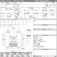 Toyota LITE ACE VAN лот № 46 оценка 3.5  с аукциона в Японии 11