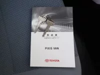 Toyota PIXIS VAN лот № 125 оценка 3.5  с аукциона в Японии 9