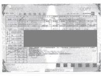 Toyota PIXIS VAN лот № 125 оценка 3.5  с аукциона в Японии 4