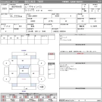 Daihatsu MOVE CANBUS лот № 2023 оценка 4.5  с аукциона в Японии 11