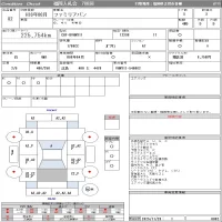 Mazda FAMILIA VAN лот № 82 оценка 3  с аукциона в Японии 9