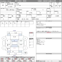 Suzuki SOLIO лот № 181 оценка 4  с аукциона в Японии 11