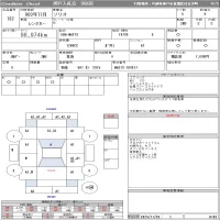Suzuki SOLIO лот № 182 оценка 4  с аукциона в Японии 11