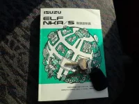 Isuzu ELF лот № 94 оценка 3  с аукциона в Японии 9