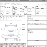 Audi A3 лот № 268 оценка 4.5  с аукциона в Японии 11