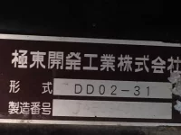 Mitsubishi CANTER лот № 413 оценка R  с аукциона в Японии 10