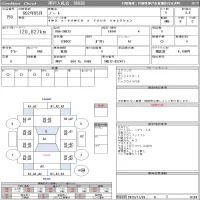 Nissan NOTE лот № 159 оценка 3.5  с аукциона в Японии 11