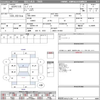 Suzuki SWIFT лот № 84 оценка 4  с аукциона в Японии 11