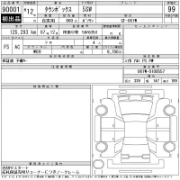 Mitsubishi TOWNBOX лот № 90001 оценка 99  с аукциона в Японии 11