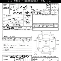 Suzuki CARRY TRUCK лот № 8107 оценка 3.5  с аукциона в Японии 10