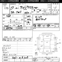 Subaru GOLF ALLTRACK лот № 175 оценка 4  с аукциона в Японии 11