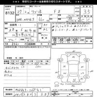 Suzuki WAGON R лот № 8132 оценка 3.5  с аукциона в Японии 11