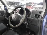 Honda VAMOS лот № 9046 оценка RA  с аукциона в Японии 3