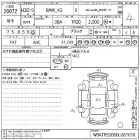 BMW X3 лот № 20072 оценка 4  с аукциона в Японии 10