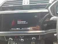 Audi Q3 лот № 38108 оценка R  с аукциона в Японии 9