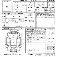 Daihatsu HIJET VAN лот № 44 оценка 3.5  с аукциона в Японии 4