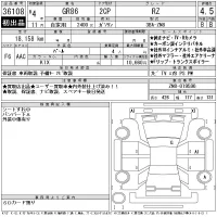 Toyota 86 лот № 36108 оценка 4.5  с аукциона в Японии 11