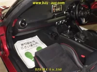 Mazda ROADSTER лот № 60084 оценка R  с аукциона в Японии 5