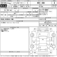 Subaru IMPREZA лот № 36165 оценка 4  с аукциона в Японии 11