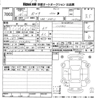 Toyota PORTE лот № 7003 оценка 3.5  с аукциона в Японии 8
