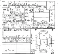 BMW MINI лот № 1816 оценка 3.5  с аукциона в Японии 4