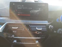 BMW 5-Series лот № 38217 оценка 4.5  с аукциона в Японии 9