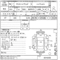 Toyota YARIS лот № 15161 оценка R  с аукциона в Японии 10