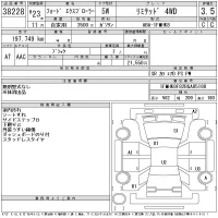 Ford EXPLORER лот № 38228 оценка 3.5  с аукциона в Японии 11