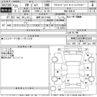 Volkswagen GOLF лот № 38230 оценка 4  с аукциона в Японии 11