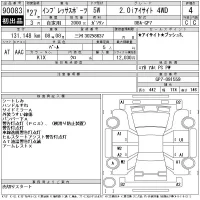 Subaru IMPREZA лот № 90083 оценка 4  с аукциона в Японии 11