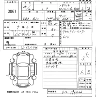 Nissan NOTE лот № 3061 оценка 3.5  с аукциона в Японии 5