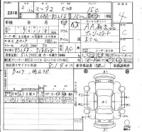 Mazda MAZDA2 лот № 2318 оценка 4  с аукциона в Японии 6