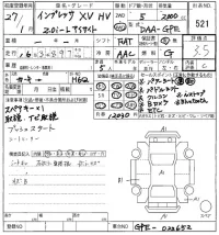 Subaru IMPREZA лот № 521 оценка 3.5  с аукциона в Японии 8