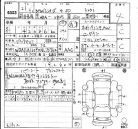 BMW 3-Series лот № 6503 оценка 4  с аукциона в Японии 9