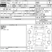 Toyota VANGUARD лот № 30040 оценка 4  с аукциона в Японии 11