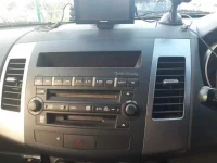 Mitsubishi OUTLANDER лот № 90171 оценка RA  с аукциона в Японии 9