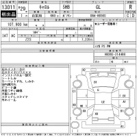 Mazda CAROL лот № 13011 оценка R  с аукциона в Японии 11